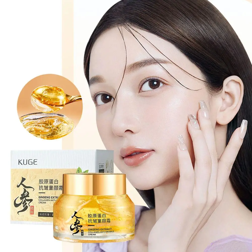 Skincare Niacinamide - Crema Facial de Ginseng dorado, suero